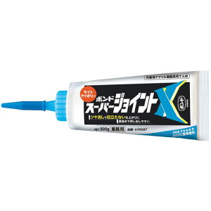 �R�j�V KONISHI �{���h �X�[�p�[�W���C���gX ���C�g�A�C�{���[ 500g #05687