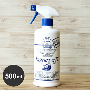 h[o[ pXg[[ 77 500ml wbht AR[  R hL hJr ۑ ECX 