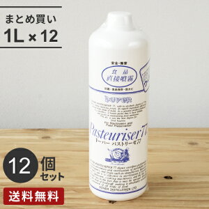 ܂Ƃߔ h[o[ pXg[[ 77 lߑւ 1LwbhȂ 12Zbg AR[  R hL hJr ۑ ECX 