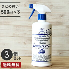 まとめ買い ドーバー パストリーゼ77 500ml スプレーヘッド付き 3本セット アルコール 除菌 抗菌 防臭 防カビ アルコール消毒☆★