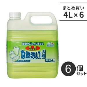 ܂Ƃߔ X}C`CX H􂢐 4L 6{Zbg Hp lߑւ ߂p Ɩp  e ɂ₳^Cv {  |GLXz C̍ r