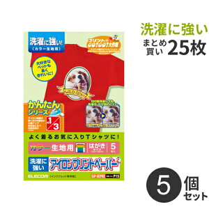 ܂Ƃߔ GR ELECOM ACvgy[p[ J[np ͂TCY 25[5×5] EJP-SCPH2