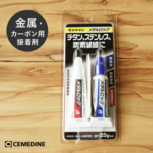 Z_C `^ XeX Yf@ ڒ ^bN 25gZbg AY-123