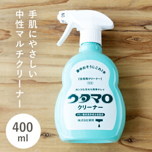 M E^} N[i[ ₩ȃO[n[u̍ 400ml |  }`N[i[  ɗD A~m_n }` { Zp