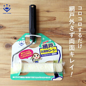 |Xg nfBENE NEW Ԍ˂|[[ Ԍˑ|[[ }CNt@Co[ { 􂦂 ЖʃN[jO ʑΉ nh ȒP| zR ԕ Ԍ˂