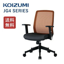 楽天市場】koizumi jg7（オフィスチェア｜オフィス家具）：インテリア 