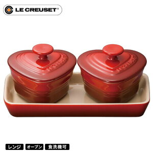 EN[[ Le Creuset v` J _[ Zbg `F[bh 910223-00 n[g^ HZbg Mtg