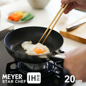 MEYER }C[ X^[VFt4 STAR CHEF tCp 20cm MSC4-P20 tCp ih KX p pfoat[ тɂ mXeBbNH XeXnh łtɂ vdl I[M