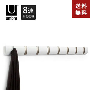 umbra EH[nK[ AeB[N VCzCg 8A R[gnK[   Ǌ| ؐ X`[Ǌ| nK[tbN