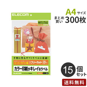 ܂Ƃߔ GR ELECOM t[x A4TCY 15Zbg EDT-FKI