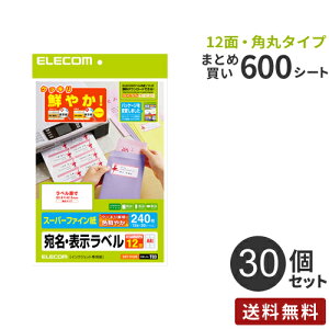 ܂Ƃߔ GR ELECOM x NbL 12/240Epۃ^Cv 30Zbg EDT-TI12R