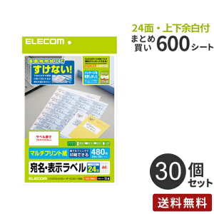܂Ƃߔ GR ELECOM xiǂłj 24/480E㉺]t 30Zbg EDT-TM24