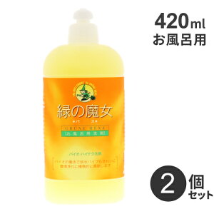 ܂Ƃߔ ~}XN[PA ΂̖ oXp 420ml 2 C  oXp | t̐  ɗD GR | Cp