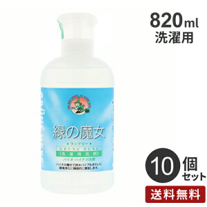 ܂Ƃߔ ~}XN[PA ΂̖ h[ 820ml 10 t̐  ߗޗp t  h ߗސ ɗD GR