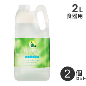 ܂Ƃߔ ~}XN[PA ΂̖ Lb` Ɩp 2L 2 H  Lb` H 䏊 Ɩp M Lb` r | t