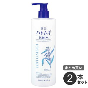 ܂Ƃߔ F 픒 ngMϐ { 500ml 2{