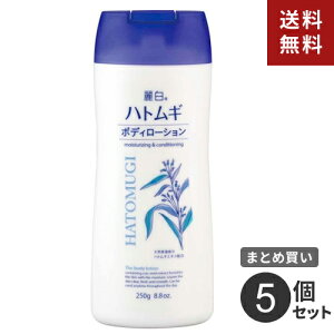 ܂Ƃߔ F 픒 ngM{fB[V 250g 5