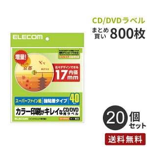 ܂Ƃߔ GR ELECOM X[p[t@C CD/DVDx 40 EDT-SDVD2S 20Zbg