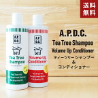 【送料無料】あす楽 APDC ティーツリーシャンプー&ボリュームアップコンディショナー 500ml×2 2本セット A.P.D.C. 犬用シャンプー犬用リンス☆★