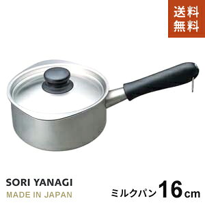 @ Ў  ӂt16cm { KXΐp XeX~Np Ȃ sori yanagi