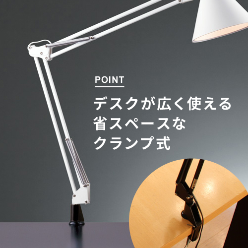 【送料無料】あす楽 山田照明 Zライト LEDデスクライト Z-Light ブラック Z-108NB | Webby
