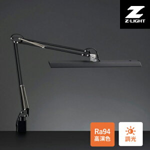RcƖ ZCg LEDfXNCg Vo[ Z-10R SL Ra94 fXNCg Nv  ڂɗD wKp Ǐp Ɨp A[Cg LEDCg FRa94 wK ׋  ItBX 
