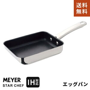 フライパン 長持ち おすすめの人気商品 通販 価格比較 価格 Com