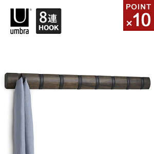 umbra EH[nK[ AeB[N ubN EHibg 8A R[gnK[   Ǌ| ؐ X`[Ǌ| nK[tbN