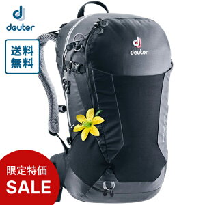 ドイター フューチュラ 22sl D 22l 登山用リュック ザック 価格比較 価格 Com