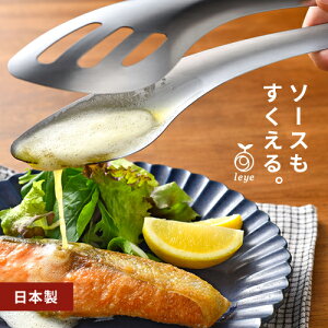 I[NX leye CG \[XKbVgO LS1568