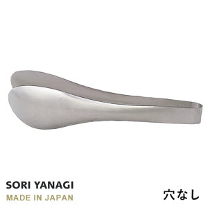 @ XeX gO Ȃ S22cm { Ȃ sori yanagi Lb`c[ ǂ pX^ H@Ή