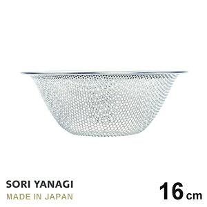 @  p`OXg[i[ 16cm XeX { ؂ U Ȃ sori yanagi 16.4 x H6.3cm