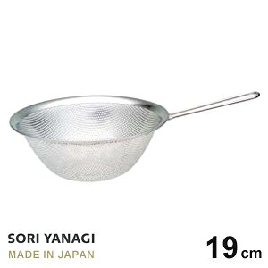 @  p`OXg[i[ t 19cm U t XeX { ؂ Ȃ sori yanagi 19.3 x H8 x 30cm