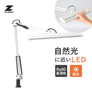 RcƖZCg LEDfXNCg zCg Z-1000W fXNCg Nv ڂɗD wKp Ǐp Ɨp iK FLED ȃXy[X  Vv  ItBX ドCg R