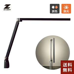 RcƖ ZCg Z-Light LEDfXNCg ubN Z-S7000B