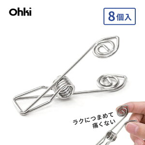 y100~OFFN[|zzzؐ쏊 ₳s` 8 nK[ XeX ΂   ^InK[ oX^I CeA G