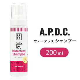 APDC たかくら新産業 A.P.D.C. ウォータレスシャンプー 200ml 犬用 2770092