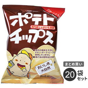܂Ƃߔ n |eg`bvX o^[傤䖡 60g 20܃Zbg YWKC100%gp Agp Cgp  S S