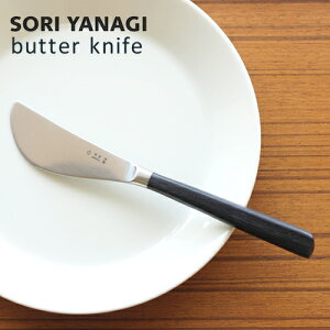 @ o^[iCt S17cm  XeX Jg[ { Ȃ sori yanagi ₷ g₷ H@OK XeX