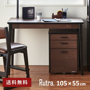 RCY~ fXN g SDD-731BGDW g Rutra e[u