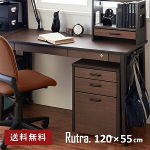 RCY~ fXN g SDD-732BGDW g Rutra e[u