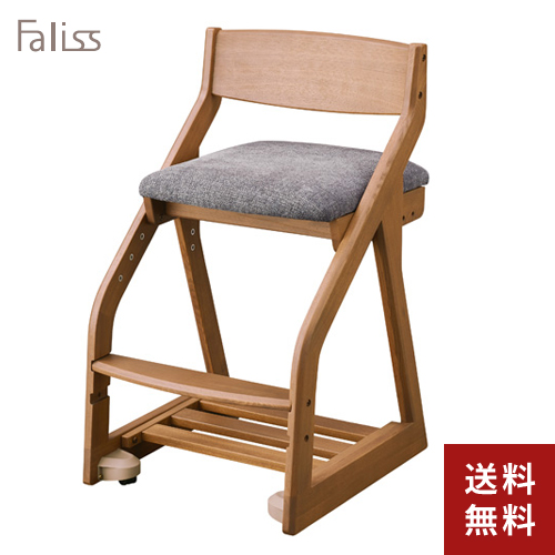 コイズミファニテック 木製チェア ファリス FLC-400WOGY Faliss イス 学習椅子