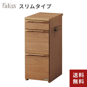 RCY~t@jebN XLrlbg t@X FLB-979WO Faliss o [ R[fBl[g gݍ킹