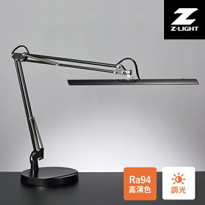 RcƖ ZCg LEDfXNCg ubN Z-10D B Ra94 X}zX^ht X^h iK ڂɗD FLED JIS AANX wKp Ǐp e[N CN lCPA ItB