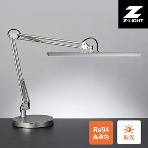 RcƖ ZCg LEDfXNCg Vo[ Z-10D SL Ra94 X}zX^ht X^h iK ڂɗD FLED JIS AANX wKp Ǐp e[N CN lCPA ItB