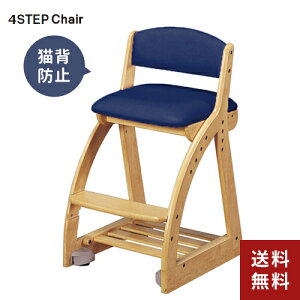 RCY~t@jebN ؐ`FA FDC-056NSNB 4Step tH[Xebv`FA CX wK֎q