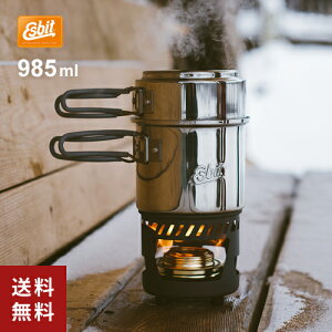 ESBIT GXrbg XeXNbNZbg AR[o[i[t 985ml ESCS985ST0 AEghA Lv NbJ[ Zbg \Lv