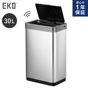 一年保証 EKO自動開封センサーゴミ箱 ミラージュX センサービン 30L シルバー EK9260RMT-30L ダストボックス 30リットル 衛生的 おしゃれ スリム 自動 ふた付き