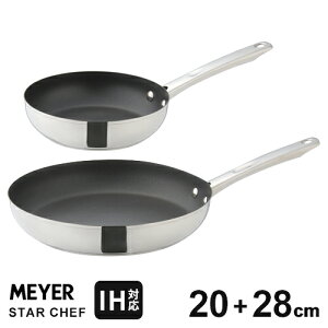 MEYER }C[ X^[VFt4 tCpZbg 20cm 28cm tCpZbg ih KX p pfoat[ тɂ mXeBbNH łtɂ vdl I[MΉ ϋv Xe