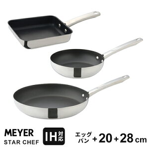 MEYER }C[ X^[VFt4 tCp3_Zbg 20cm 28cm GbOp18cm tCpZbg ih KX p pfoat[ тɂ mXeBbNH łtɂ łtɂ IH